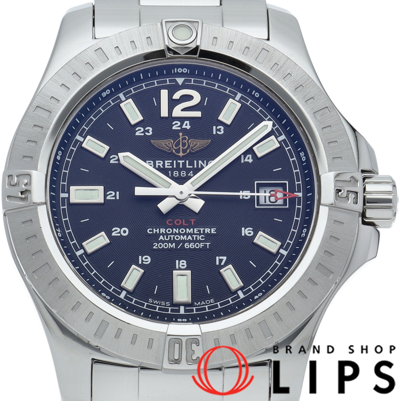 コルト オートマチック 41