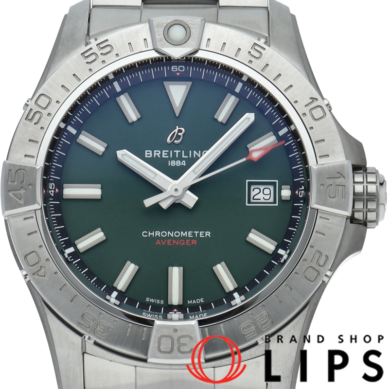 アベンジャー オートマチック 42 グリーン