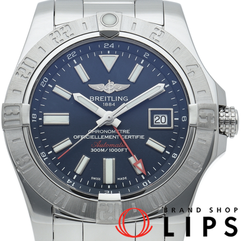 アベンジャー2 GMT オートマチック ブルー