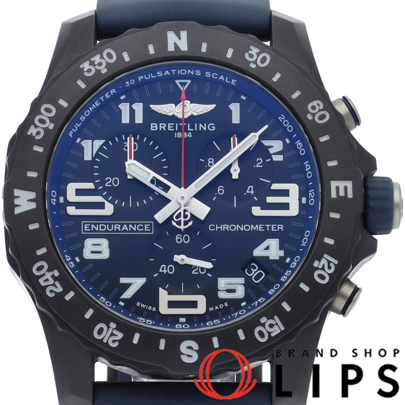 エンデュランス プロ ウォッチ