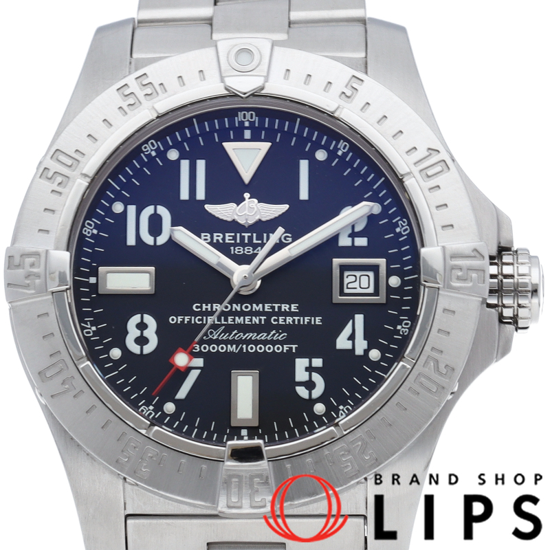 アベンジャー オートマチック 45 シーウルフ