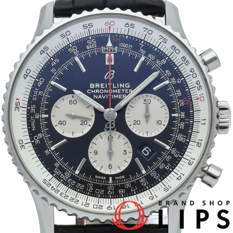 ナビタイマー B01 クロノグラフ 46