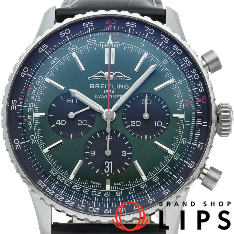 ナビタイマー B01 クロノグラフ 46 グリーン
