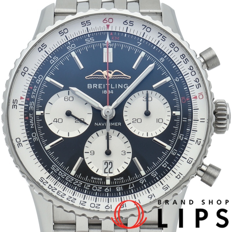 ナビタイマーB01 クロノグラフ 43