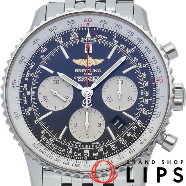 ナビタイマー 01 クロノグラフ