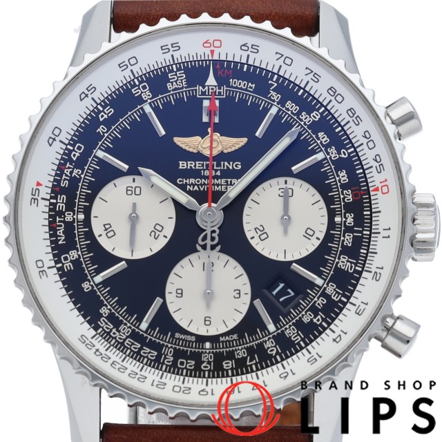 ナビタイマー 01 クロノグラフ