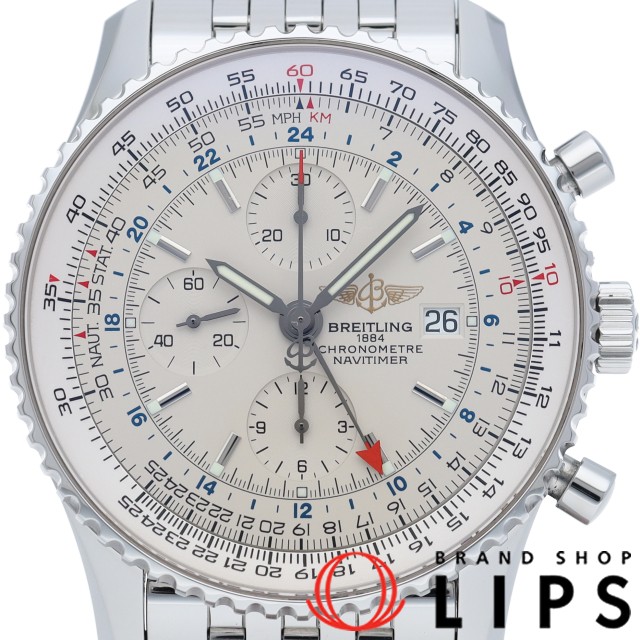 ナビタイマー ワールド 46 クロノグラフ