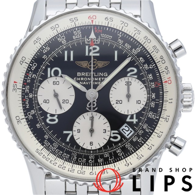 ナビタイマー クロノグラフ