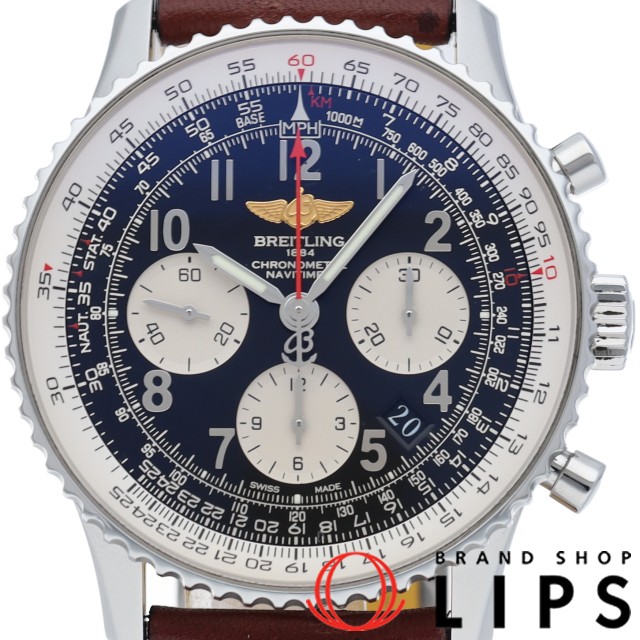 ナビタイマー 01 クロノグラフ