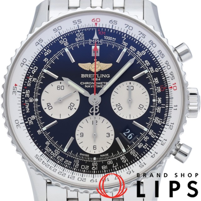 ナビタイマー 01 クロノグラフ 43