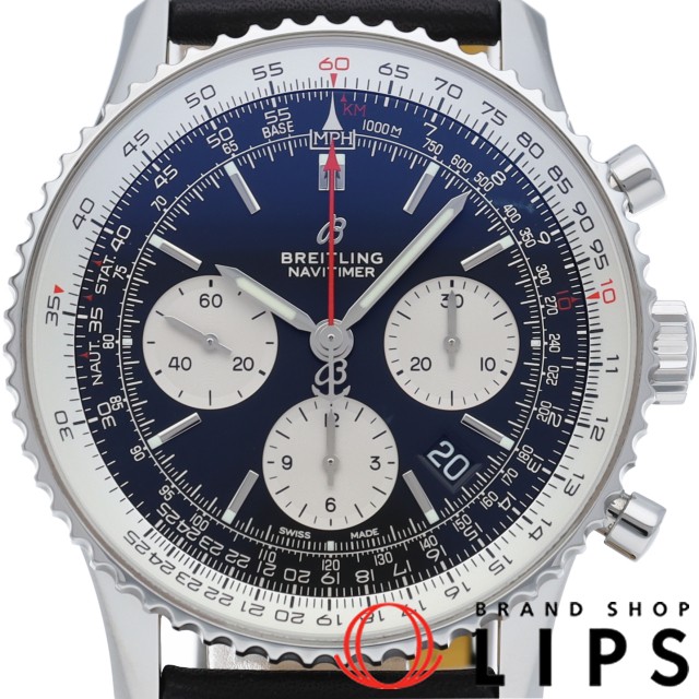ナビタイマー B01 クロノグラフ 43