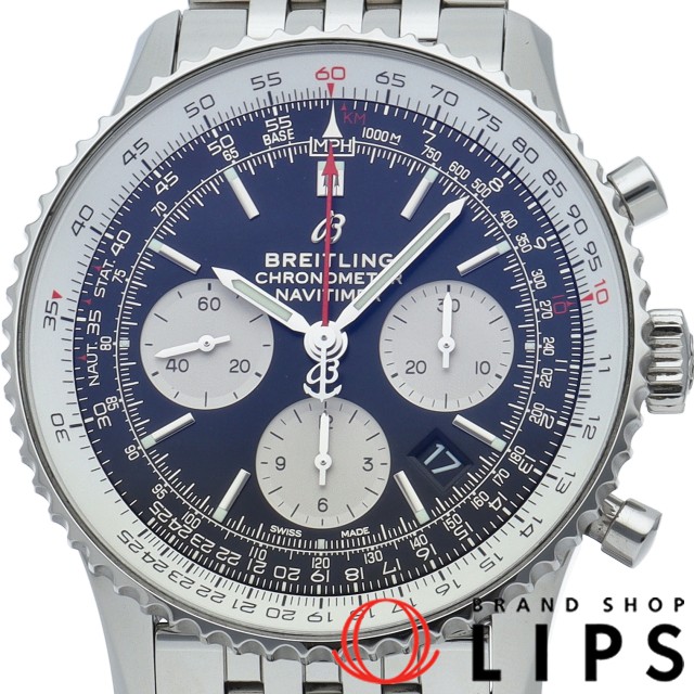 ナビタイマー B01 クロノグラフ 43