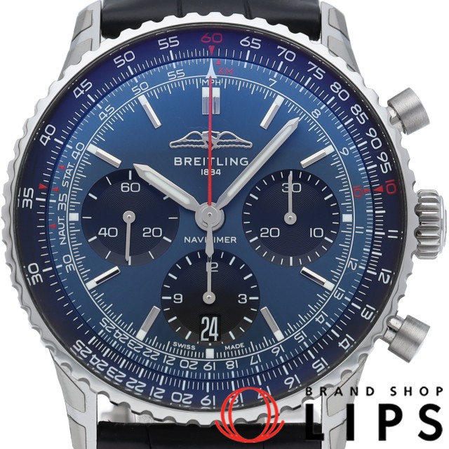 ナビタイマー B01 クロノグラフ 41