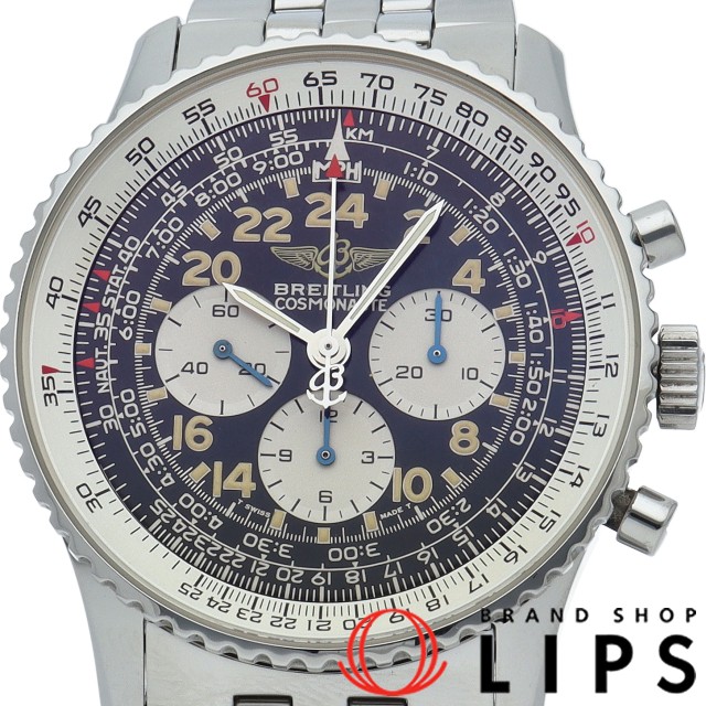 ナビタイマー コスモノート クロノグラフ 手巻 レマニア