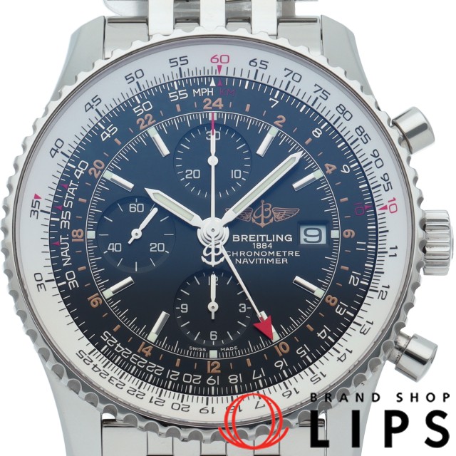 ナビタイマー ワールド 46 クロノグラフ