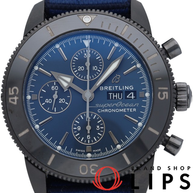 スーパーオーシャン ヘリテージ クロノグラフ 44 アウターノウン