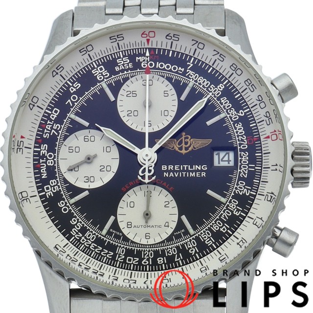 ナビタイマー ファイターズ クロノグラフ