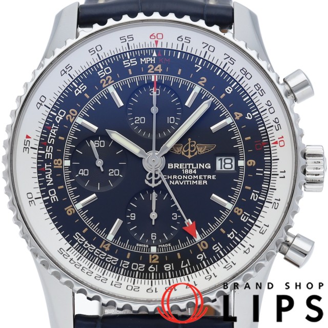 ナビタイマー ワールド 46 クロノグラフ