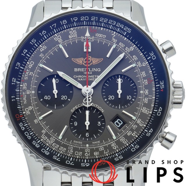 ナビタイマー B01 クロノグラフ 43 ジャパン エディション