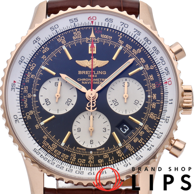 ナビタイマー01 クロノグラフ 43 メーカーOH済(保証期間中)