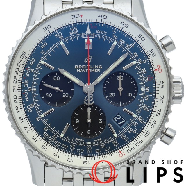 ナビタイマー B01 クロノグラフ 43