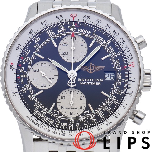 オールド ナビタイマー クロノグラフ ジャパン エディション