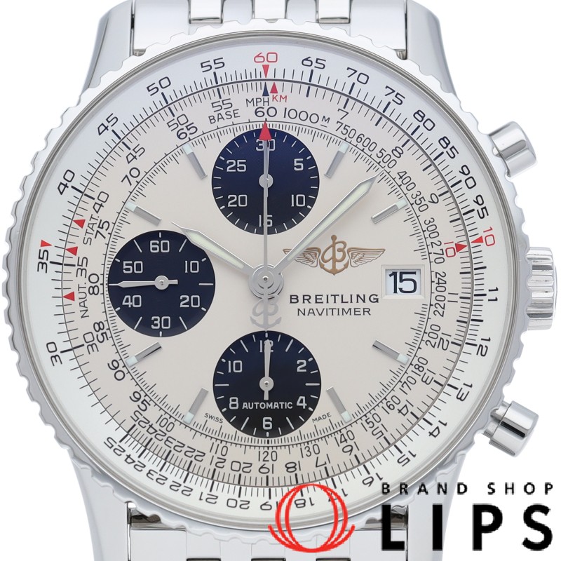 オールド ナビタイマー ジャパン エディション