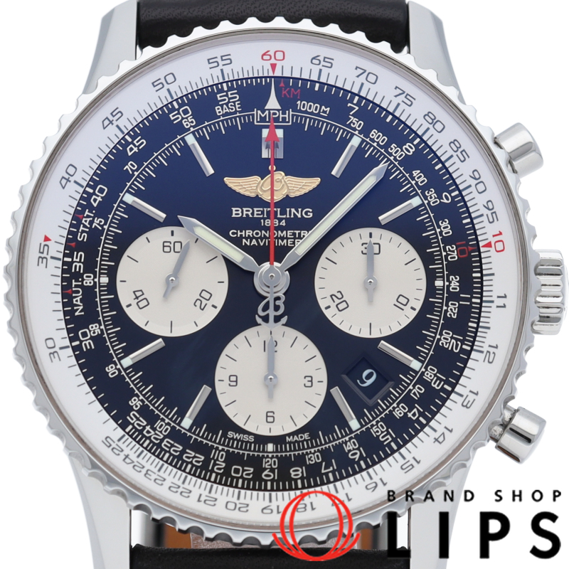 ナビタイマー 01 クロノグラフ 43