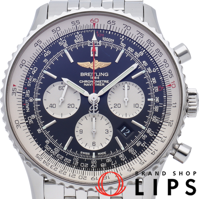 ナビタイマー B01 クロノグラフ 46