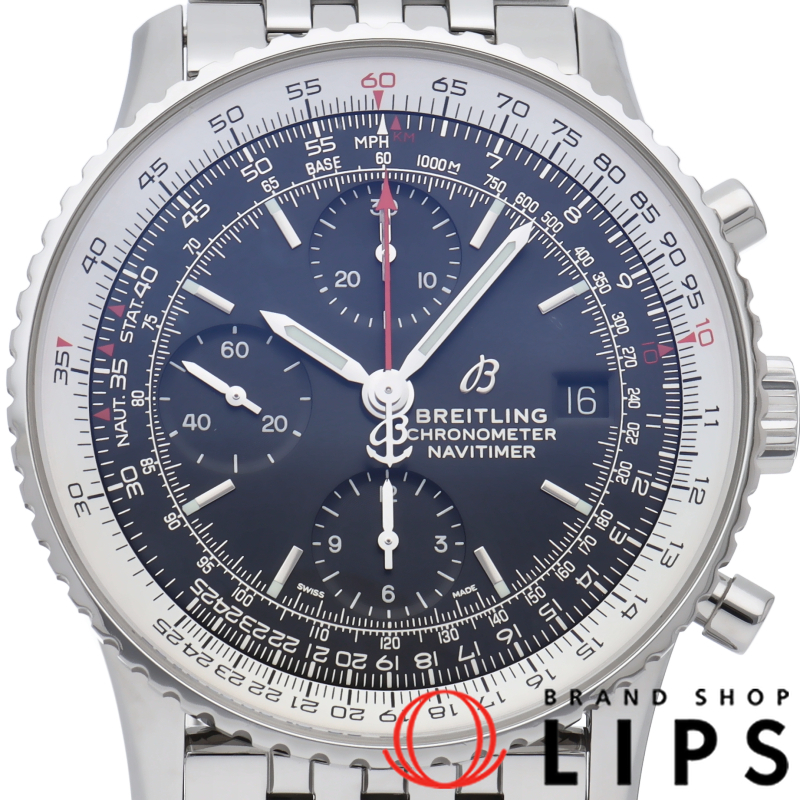 ナビタイマー クロノグラフ 41