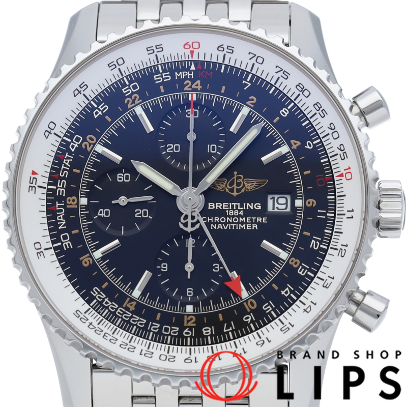 ナビタイマー ワールド クロノグラフ GMT 46
