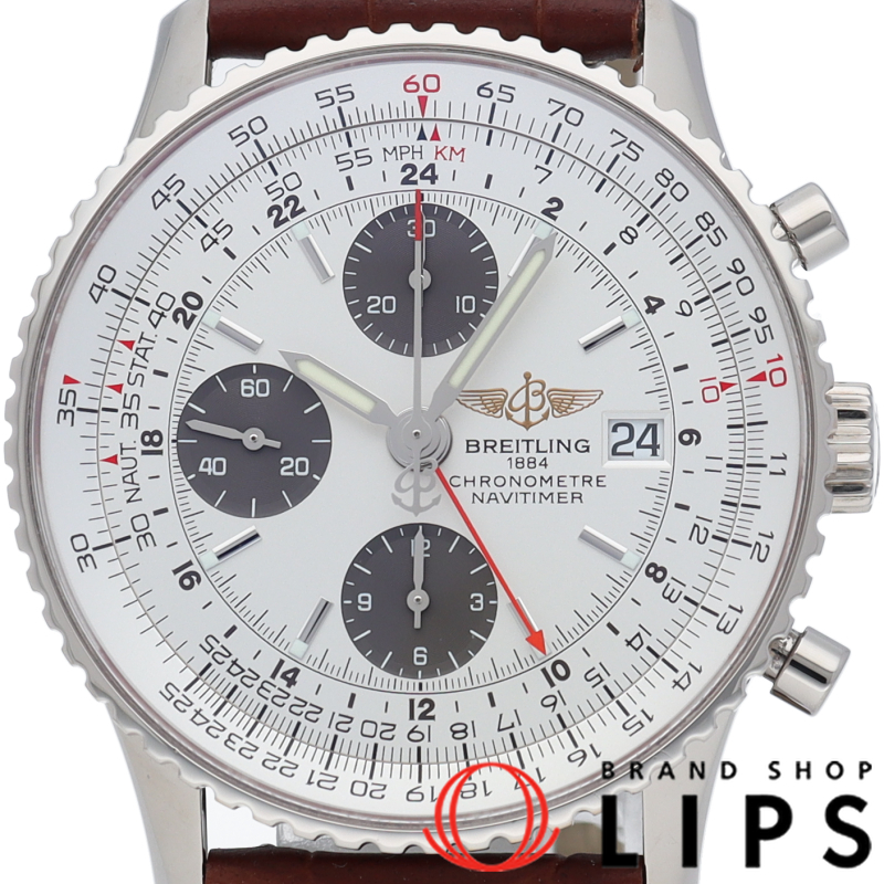 ナビタイマー GMT クロノグラフ 41.5mm ホワイトゴールド 日本限定100本