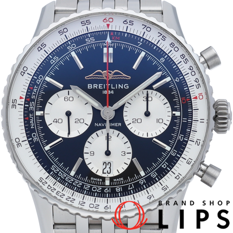 ナビタイマー B01 クロノグラフ 43