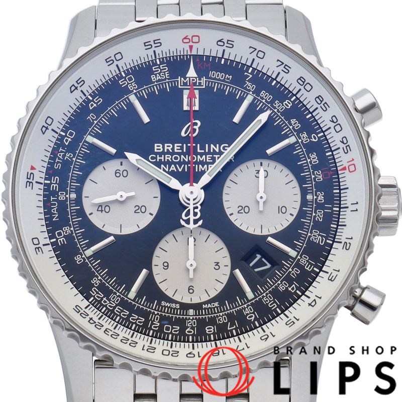 ナビタイマー B01 クロノグラフ 43