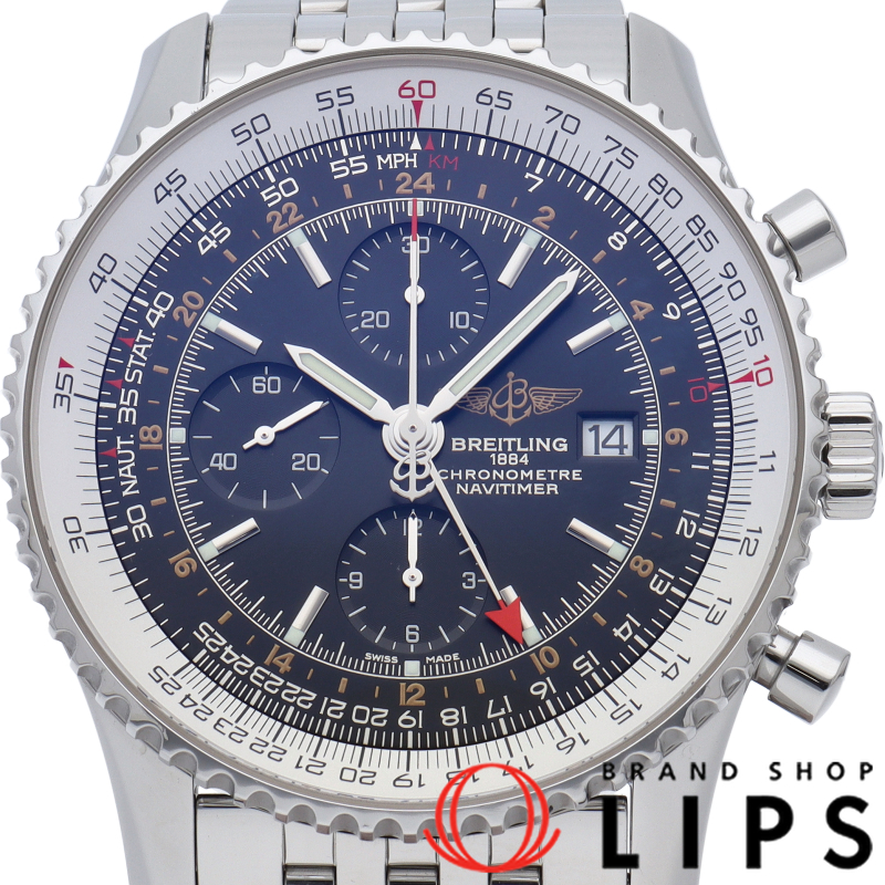ナビタイマー ワールド クロノグラフ GMT 46