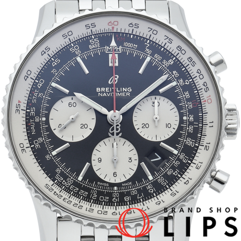 ナビタイマー B01 クロノグラフ 43