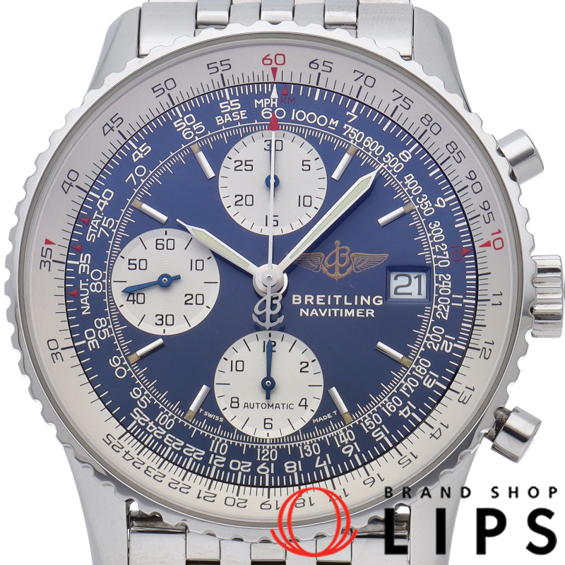 オールド ナビタイマー クロノグラフ ブルー