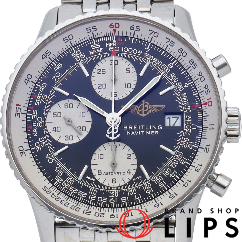 オールド ナビタイマー クロノグラフ