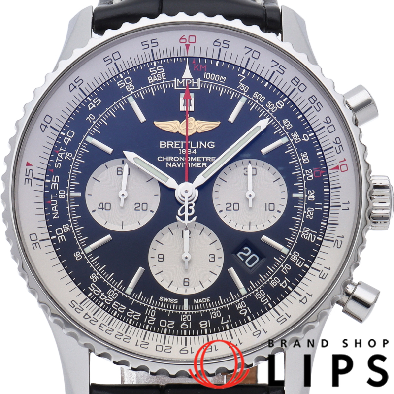 ナビタイマー B01 クロノグラフ 46