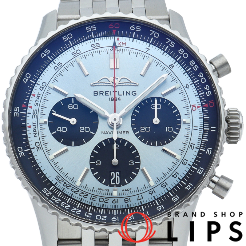 ナビタイマー B01 クロノグラフ 43 アイスブルー