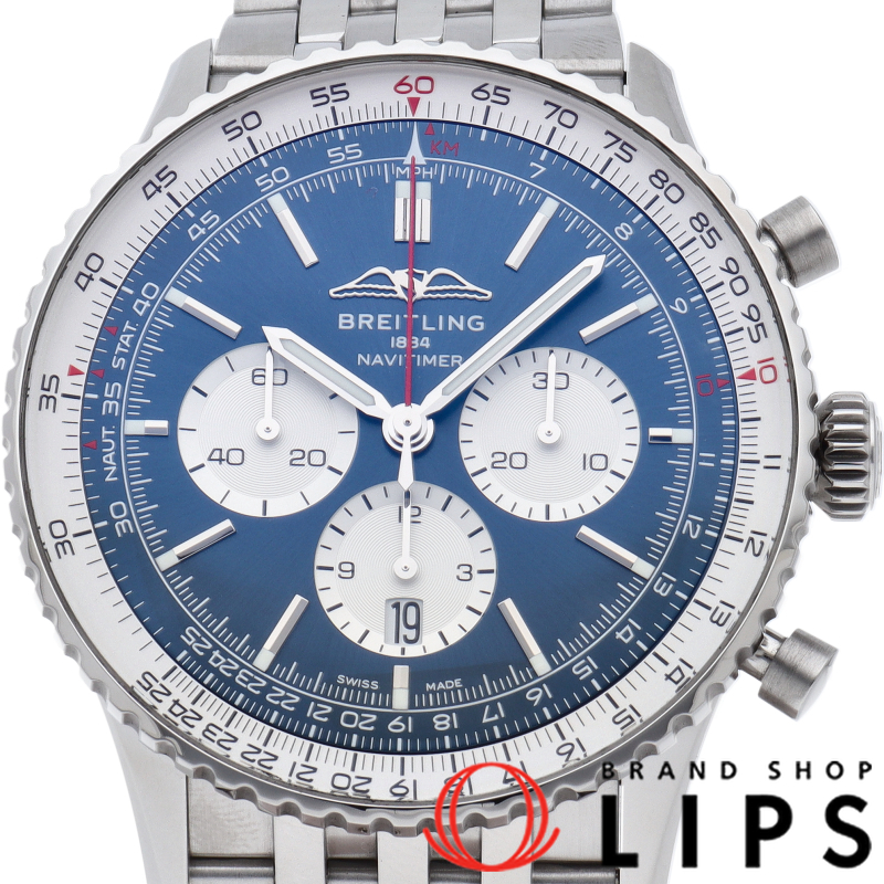 ナビタイマー B01 クロノグラフ 46 ブルー