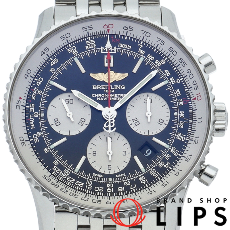 ナビタイマー 01 クロノグラフ 43