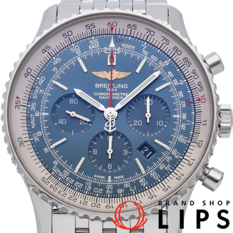 ナビタイマー B01 クロノグラフ 46 ブルー 翼ロゴ文字盤