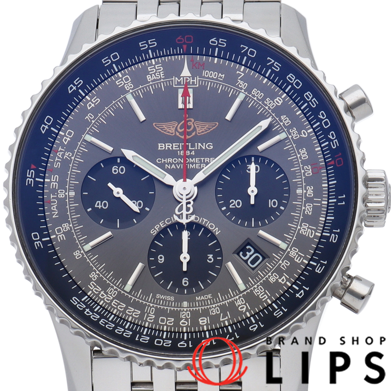 ナビタイマー B01 クロノグラフ 43 ジャパン エディション