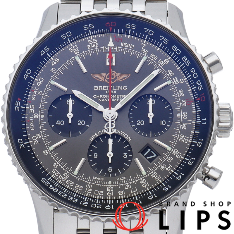 ナビタイマー B01 クロノグラフ 43 ジャパン エディション