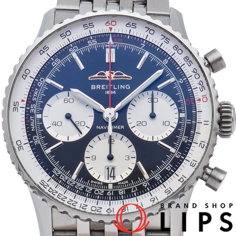ナビタイマーB01 クロノグラフ 41