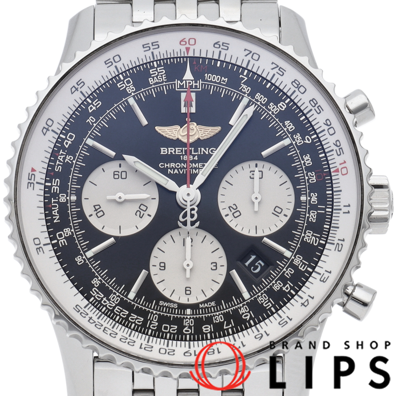 ナビタイマー 01 クロノグラフ 43