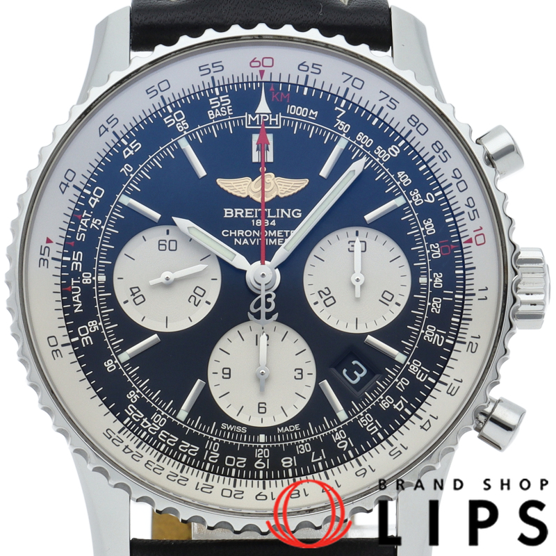 ナビタイマー 01 クロノグラフ 43