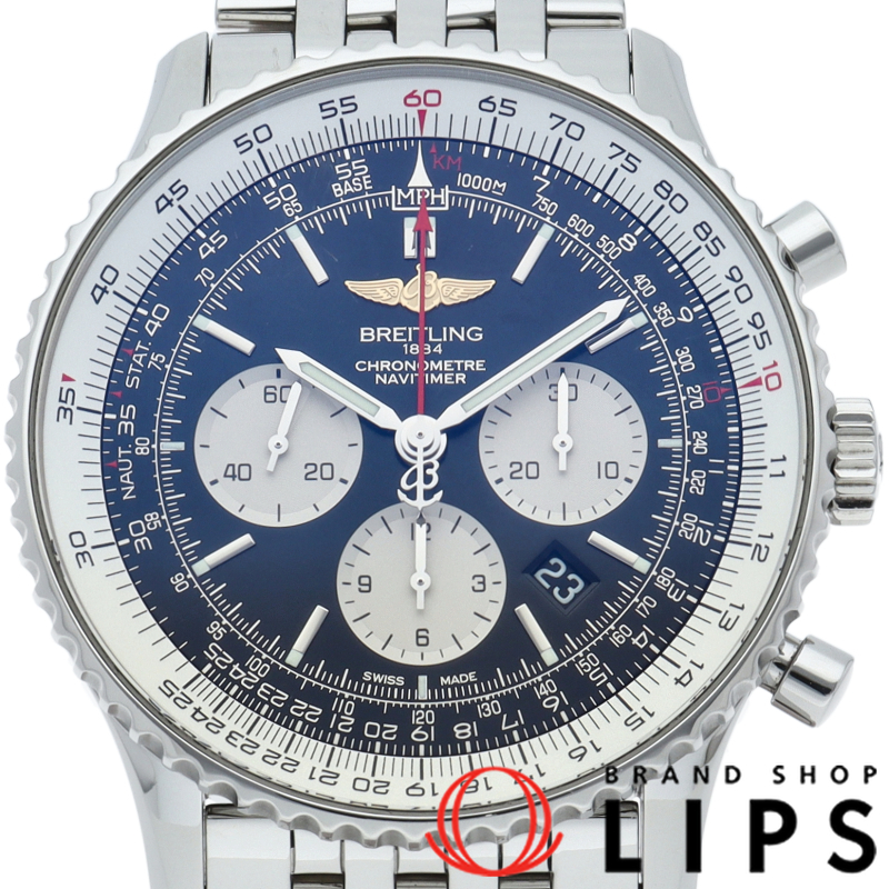 ナビタイマー B01 クロノグラフ 46