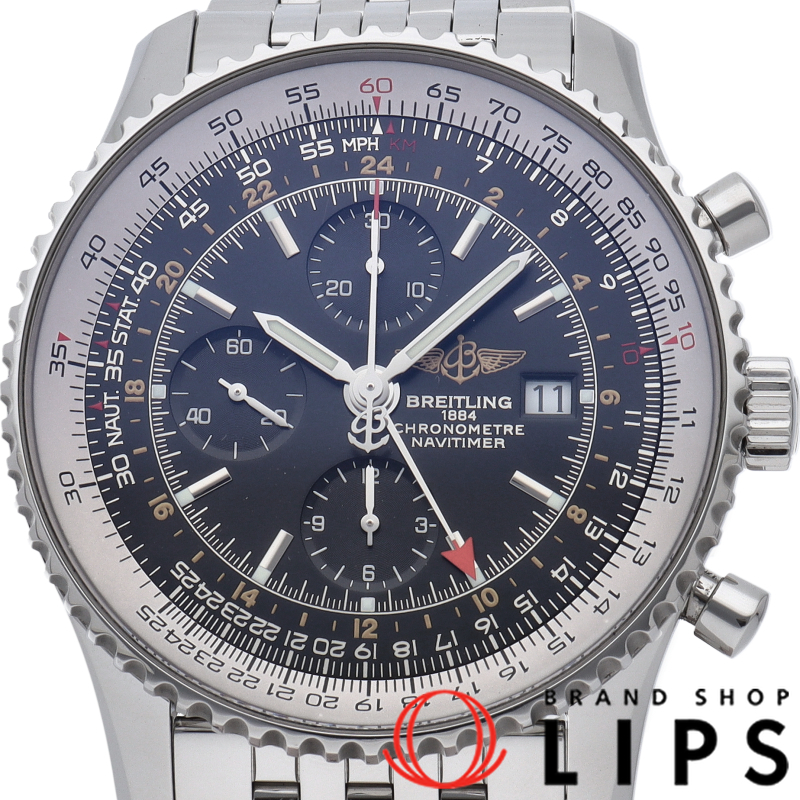 ナビタイマー ワールド クロノグラフ GMT 46